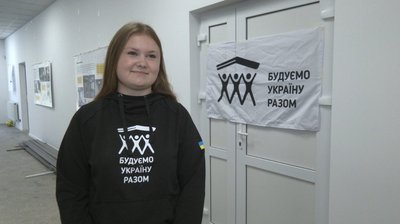 пластова домівка, будуємо україну разом, копичинці, тернопільська область пластова домівка, будуємо україну разом, копичинці, тернопільська область