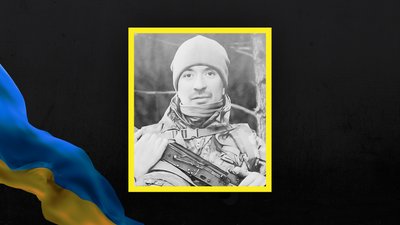 Втрати Сумщини у січні 2025 року Втрати Сумщини у січні 2025 року