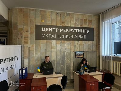 Головні новини Дніпра та області 26 червня Головні новини Дніпра та області 26 червня