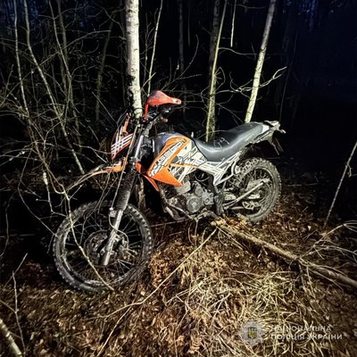 Судитимуть підозрюваних в організації виїзду військовозобов'язаних за кордон на Рівненщині Судитимуть підозрюваних в організації виїзду військовозобов'язаних за кордон на Рівненщині