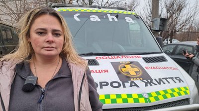 соціальне таксі волонтери допомога волонтерка Ольга Краматорськ Донецька область 4 грудня 2024 рік соціальне таксі волонтери допомога волонтерка Ольга Краматорськ Донецька область 4 грудня 2024 рік