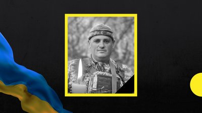 Тридцятий місяць війни: загиблі захисники Закарпаття