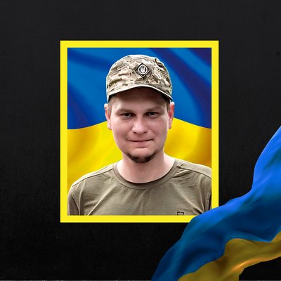 загиблі 10 серпня загиблі 10 серпня