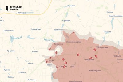 ОСУВ "Хортиця" розповіли про ситуацію в районі села Прогрес на Покровському напрямку ОСУВ "Хортиця" розповіли про ситуацію в районі села Прогрес на Покровському напрямку