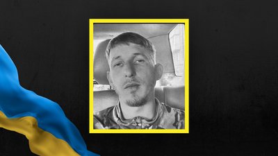 На Львівщині 23 жовтня попрощаються з трьома військовими На Львівщині 23 жовтня попрощаються з трьома військовими