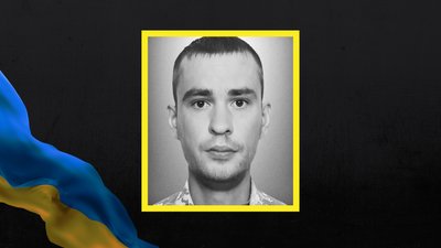 Юрій Шляпніков Юрій Шляпніков