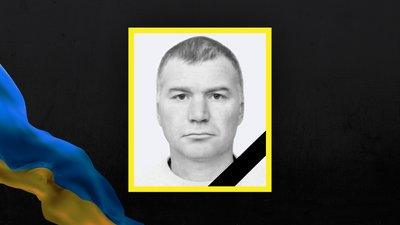 Стало відомо про загибель 9 військовослужбовців із Сумщини Стало відомо про загибель 9 військовослужбовців із Сумщини