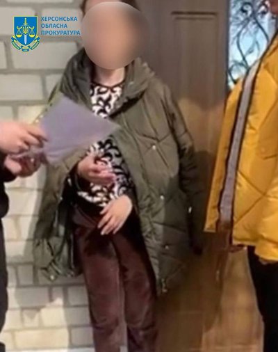 На Херсонщині судитимуть ще одну організаторку псевдореферендуму На Херсонщині судитимуть ще одну організаторку псевдореферендуму
