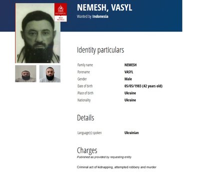 Викрадення дніпрянина Комарова на Балі: Інтерпол оголосив у розшук п’ятьох підозрюваних у вбивстві людини Викрадення дніпрянина Комарова на Балі: Інтерпол оголосив у розшук п’ятьох підозрюваних у вбивстві людини