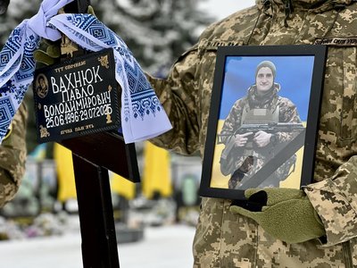 З військовими Ігорем Германом та Павлом Вахнюком попрощалися у Рівному