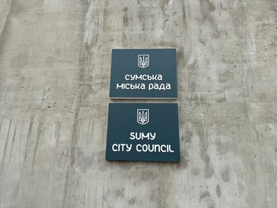 Без світла, води та опалення: в яких умовах живуть мешканці будинку на Баранівці у Сумах після атаки РФ