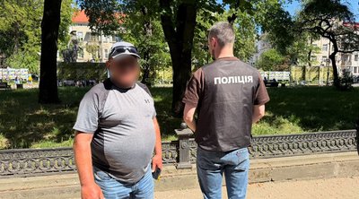підозра, слідчі дії підозра, слідчі дії