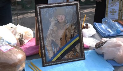 Сергій Шамрай