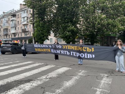У Полтаві вшанували пам’ять Героя України Юліана Матвійчука у річницю загибелі