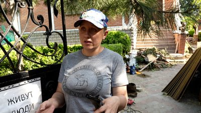 наслідки жителька села Ріг Людмила пошкоджений будинок удар армія РФ "Іскандер" обстріл Ріг Покровськ Донецька область 23 травня 2024 рік