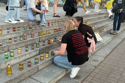 На Майдані Незалежності у Києві проходить вечір-вшанування загиблих воїнів На Майдані Незалежності у Києві проходить вечір-вшанування загиблих воїнів