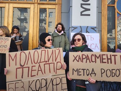 "Білоус забрав із театру 23 вистави". Перше інтерв’ю Станіслава Мойсеєва після повернення в Молодий театр "Білоус забрав із театру 23 вистави". Перше інтерв’ю Станіслава Мойсеєва після повернення в Молодий театр
