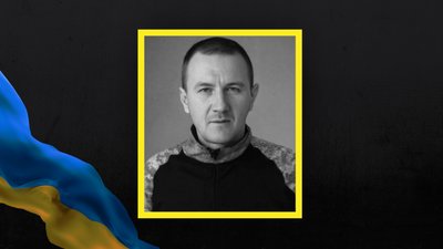 Андрій Прокопик Андрій Прокопик