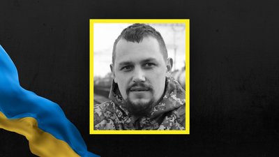 Віталій Шишалюк Віталій Шишалюк