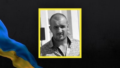 Втрати Волині — у полоні загинув боєць з Маневицької громади Ярослав Гарбар Втрати Волині — у полоні загинув боєць з Маневицької громади Ярослав Гарбар
