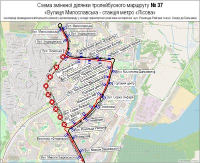 На столичній Троєщині з 4 березня змінився рух електротранспорту