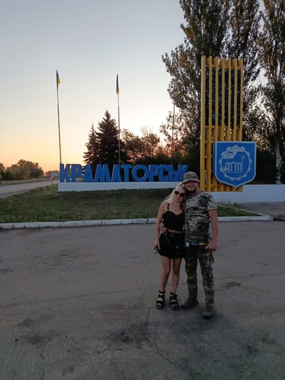 Краматорськ Краматорськ