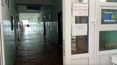 "Можна звертатися — відразу обстежимо": як на Черкащині працює релокований Донецький медуніверситет
