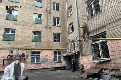 У Києві У Києві