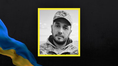 Втрати Волині — загинув Олександр Шпур