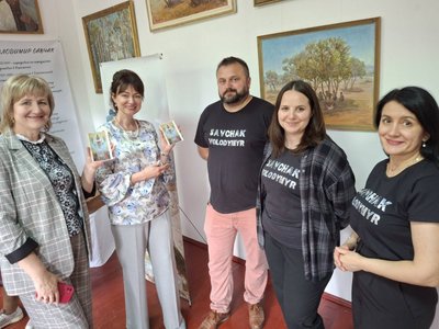Володимир Савчак, картини, Гуцульщина Володимир Савчак, картини, Гуцульщина