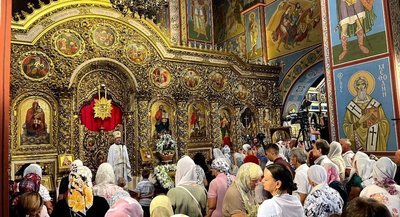 У Києві У Києві