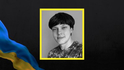 "На щиті": на Черкащині попрощалися із ? захисниками "На щиті": на Черкащині попрощалися із ? захисниками