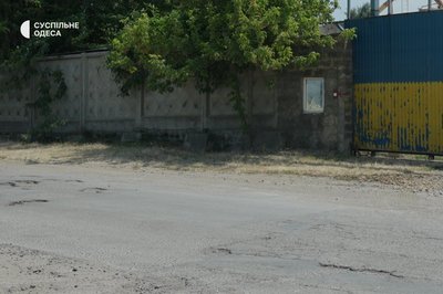 «Ми як у норах — вікна закриті, двері закриті»: жителька Вигоди судиться з підприємством через заяви про забруднення «Ми як у норах — вікна закриті, двері закриті»: жителька Вигоди судиться з підприємством через заяви про забруднення