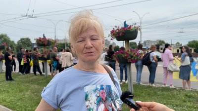 "Наших хлопців вигриземо зубами": у Сумах розповіли історії зниклих безвісти військових 77-ї бригади "Наших хлопців вигриземо зубами": у Сумах розповіли історії зниклих безвісти військових 77-ї бригади