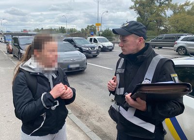 У Києві чоловік викрав дружину свого товариша, бо той не віддавав борг У Києві чоловік викрав дружину свого товариша, бо той не віддавав борг