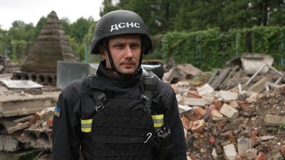 "Хвилина тиші"..