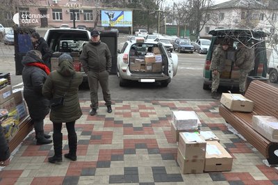 Допомога військовим Допомога військовим
