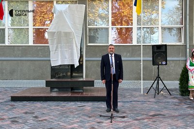На Одещині відкрили оновлений меморіал болгарському діячу Христо Ботєву На Одещині відкрили оновлений меморіал болгарському діячу Христо Ботєву