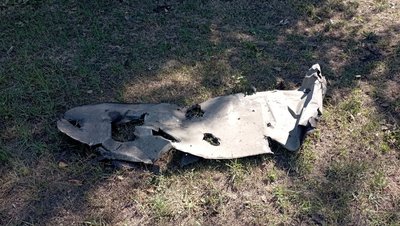 Ракетний удар по Кривому Рогу: 10 загиблих, десятки поранених Ракетний удар по Кривому Рогу: 10 загиблих, десятки поранених
