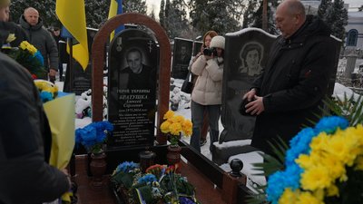У Сумах вшанували пам'ять Героїв Небесної Сотні в Сумах У Сумах вшанували пам'ять Героїв Небесної Сотні в Сумах