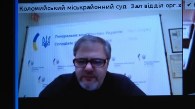 Руслан Коцаба, суд, державна зрада, США, Америка, Генеральне консульство України, пропагандист Руслан Коцаба, суд, державна зрада, США, Америка, Генеральне консульство України, пропагандист