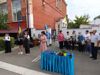 В Умані відкрили меморіальну дошку Герою України Олександру Цебрію В Умані відкрили меморіальну дошку Герою України Олександру Цебрію