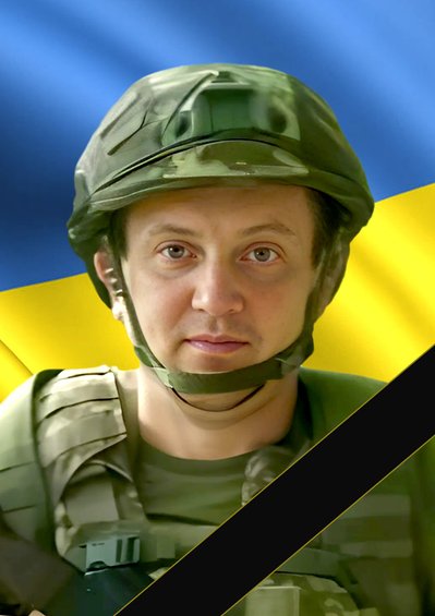 Миган Степан, ЗСУ Миган Степан, ЗСУ