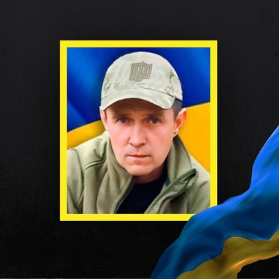Стало відомо про смерть дев'яти військових з Рівненщини Стало відомо про смерть дев'яти військових з Рівненщини
