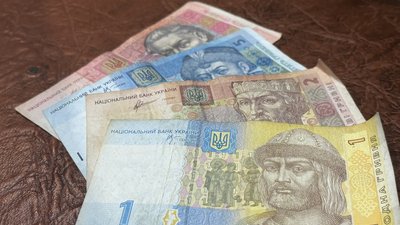 Паперові купюри 1, 2, 5 та 10 гривень більше не діють на Миколаївщині Паперові купюри 1, 2, 5 та 10 гривень більше не діють на Миколаївщині