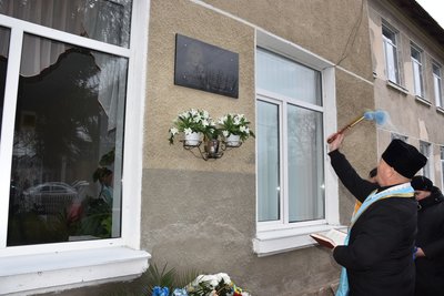 Відкриття меморіальної дошки, ЗСУ, Тарас Єднак Відкриття меморіальної дошки, ЗСУ, Тарас Єднак