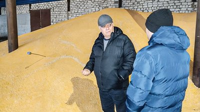 Державні програми для аграріїв. Як вони працюють та хто користується ними на Кіровоградщині Державні програми для аграріїв. Як вони працюють та хто користується ними на Кіровоградщині