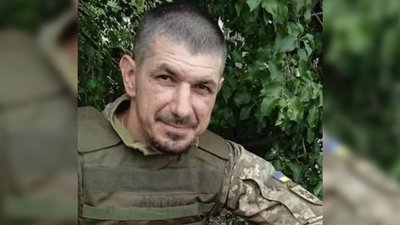 Олег Гладкий