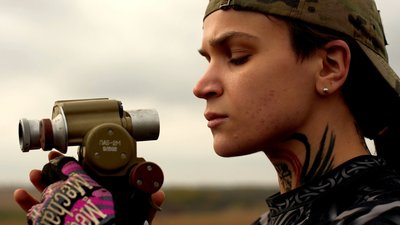 Зенітка Руни Зенітка Руни