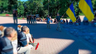 У Чернігові попрощалися з військовослужбовцем Олексієм Рочняком У Чернігові попрощалися з військовослужбовцем Олексієм Рочняком
